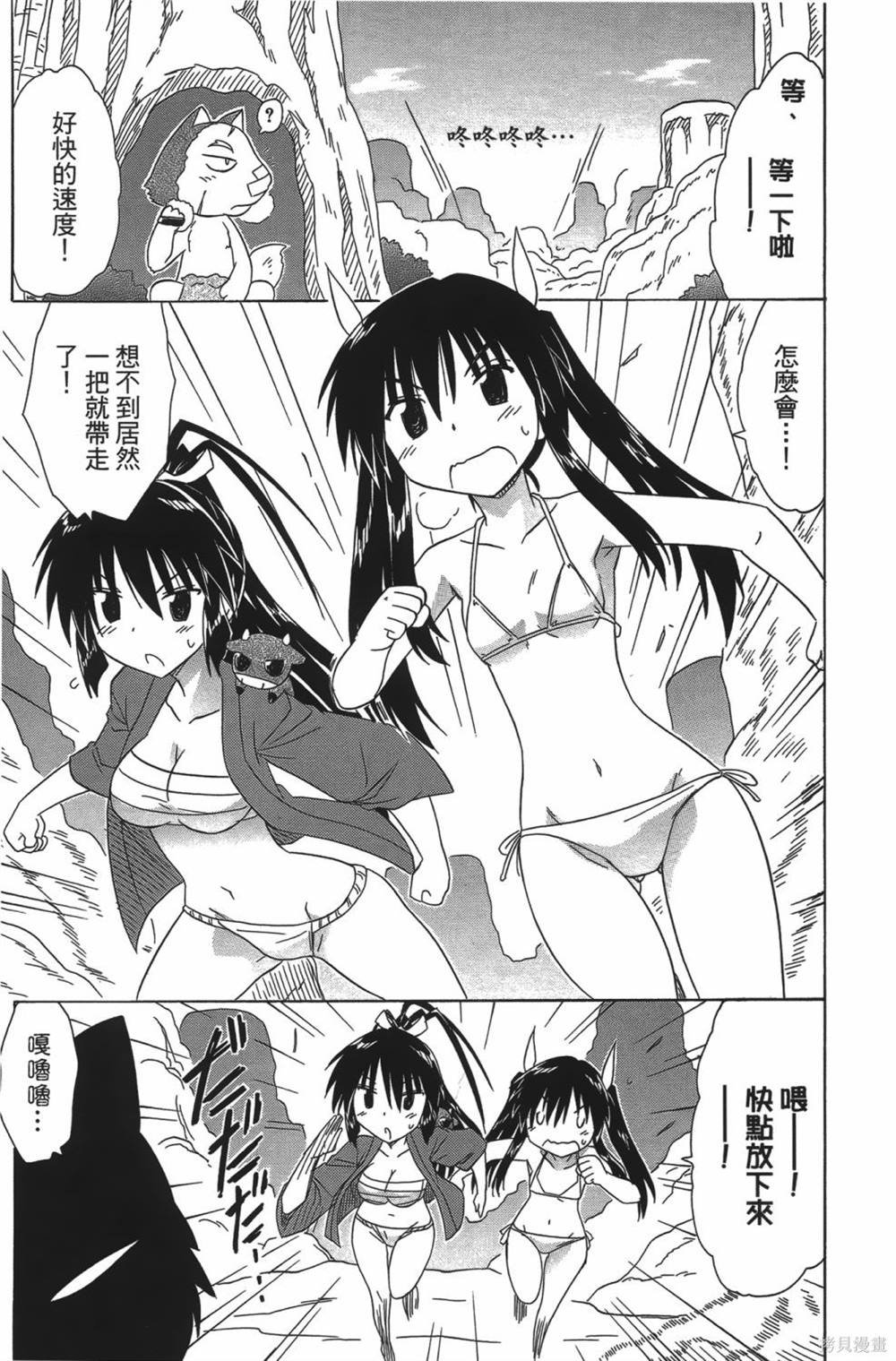 第23卷
