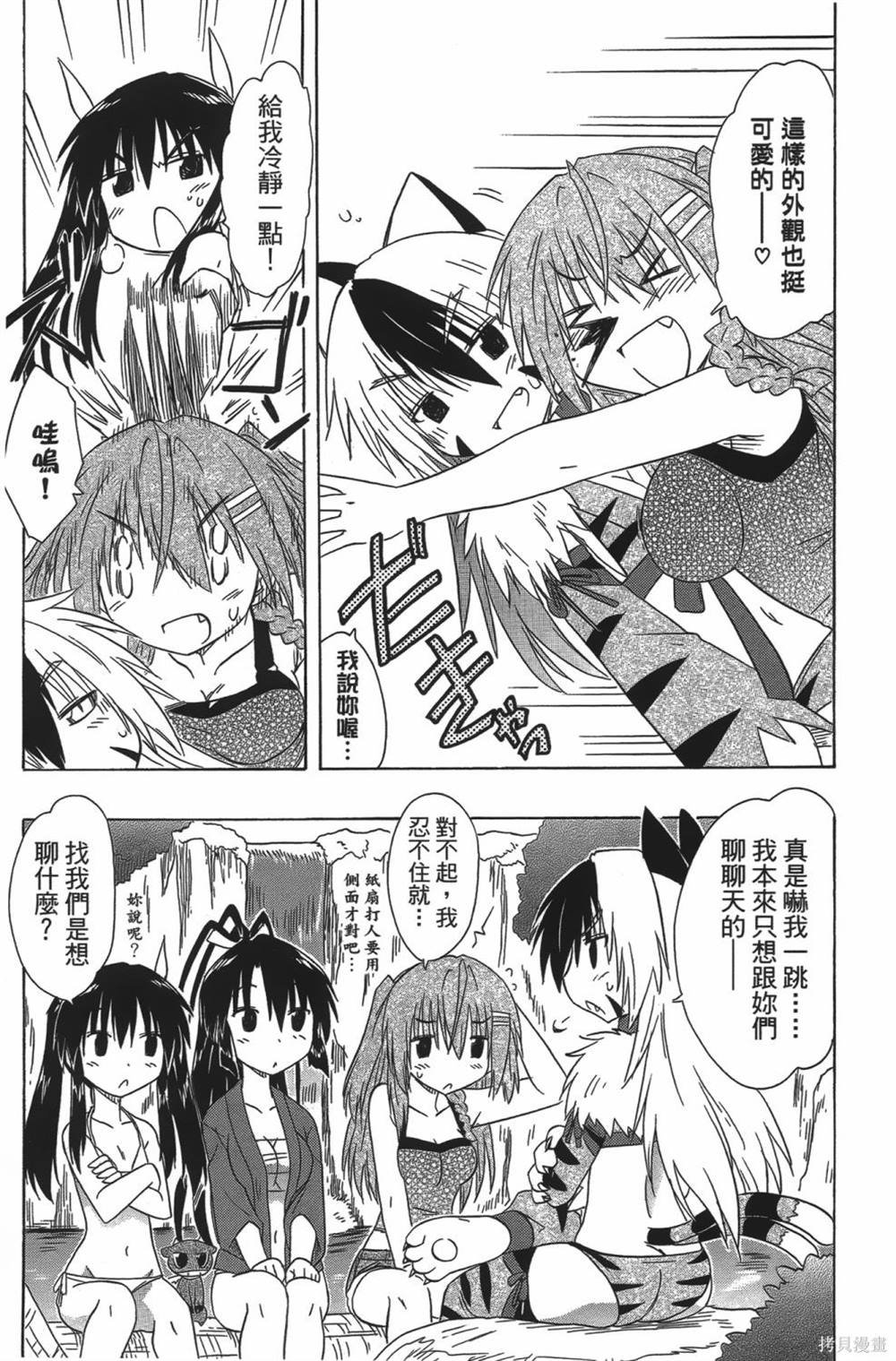 第23卷