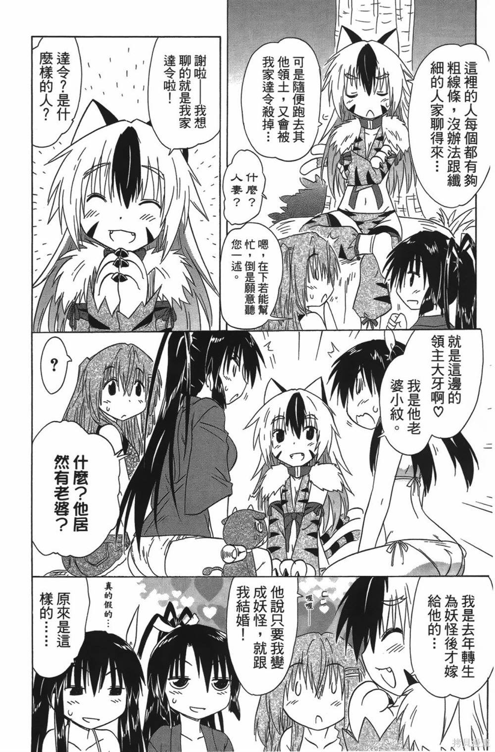 第23卷