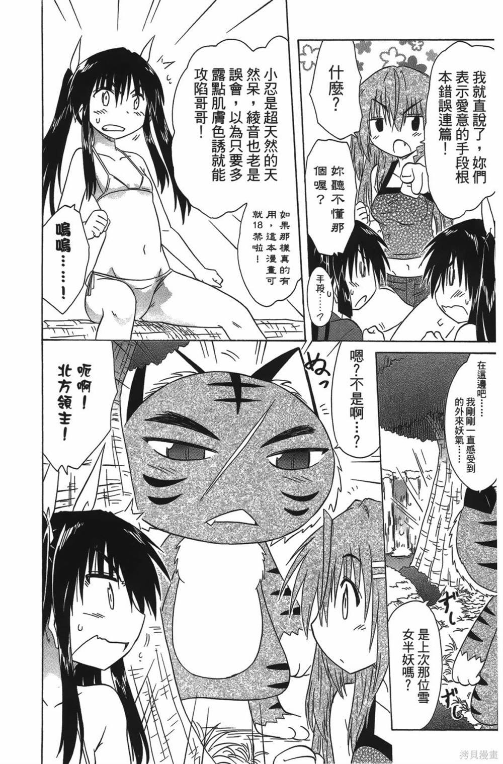 第23卷