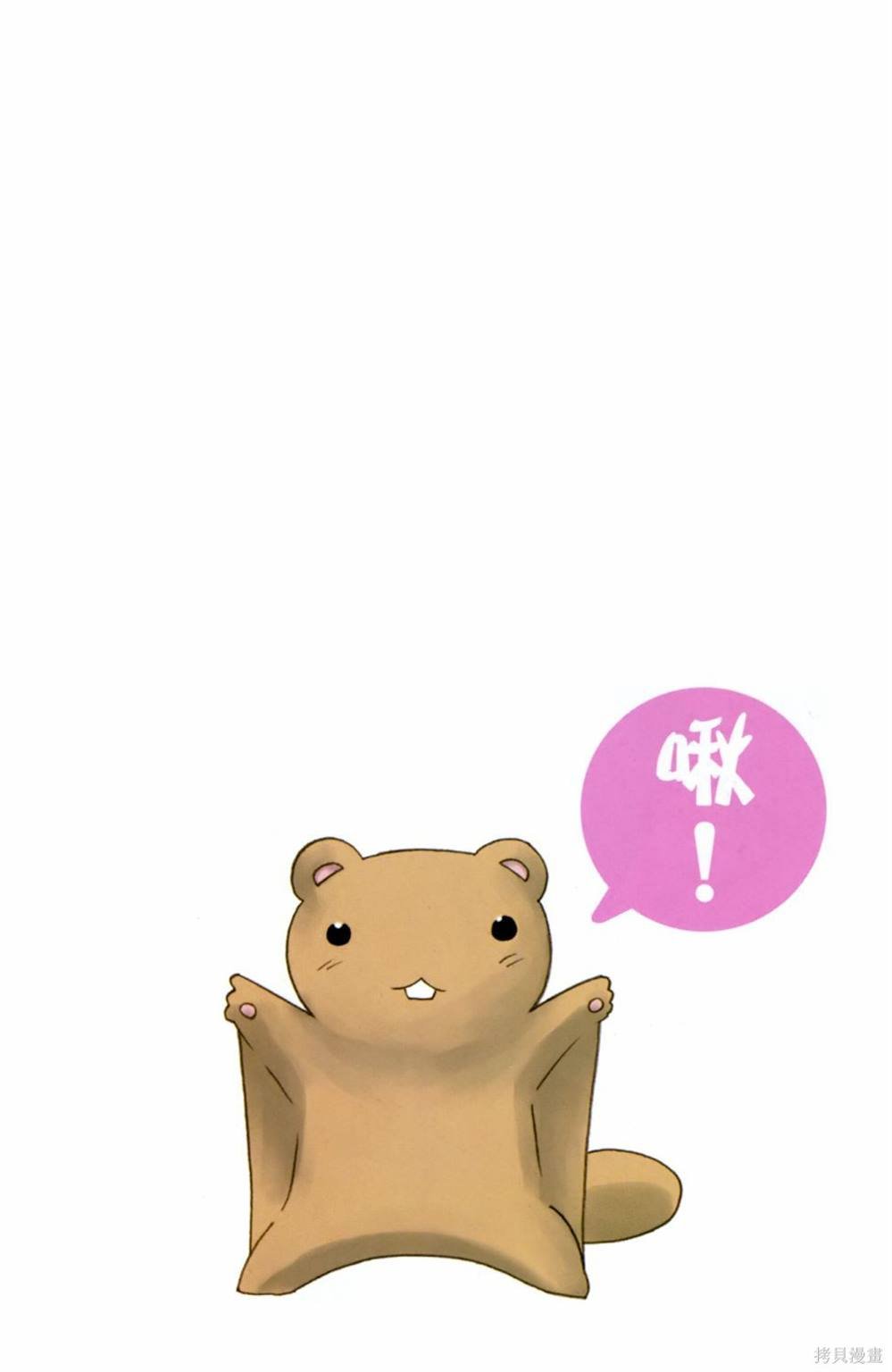 第24卷