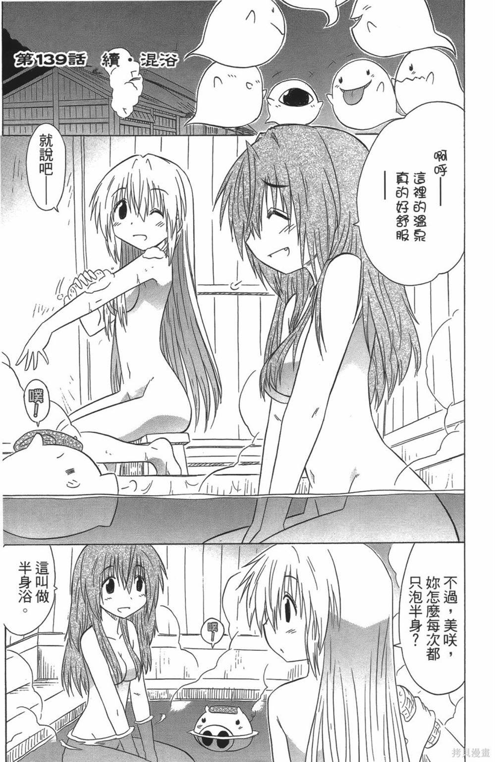 第24卷