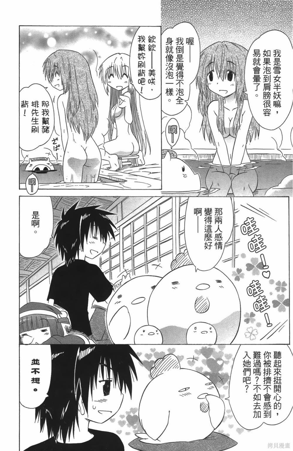 第24卷