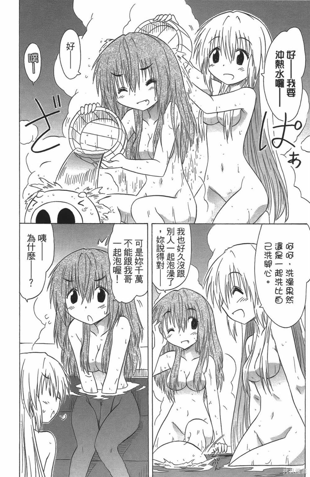第24卷
