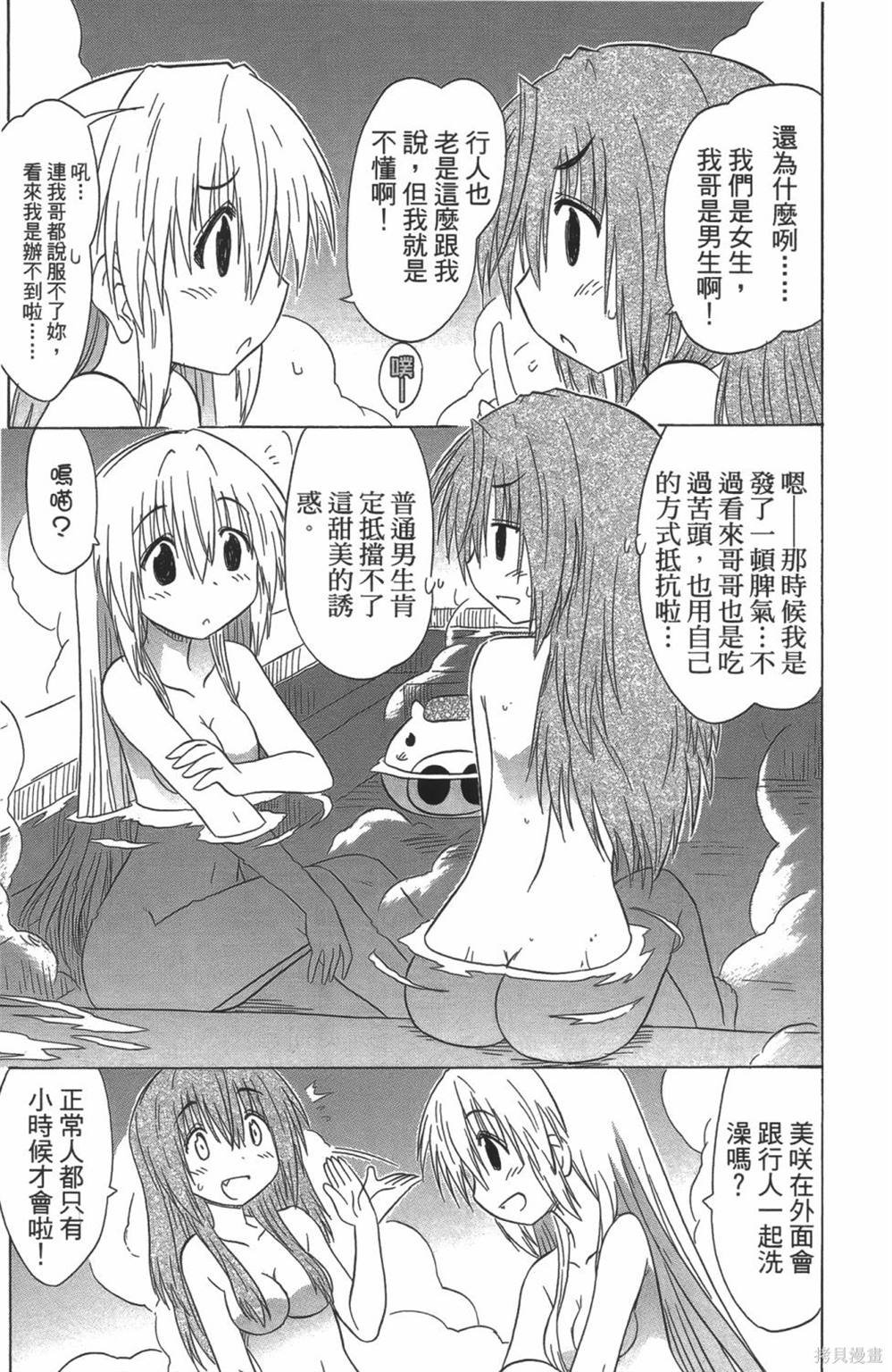 第24卷