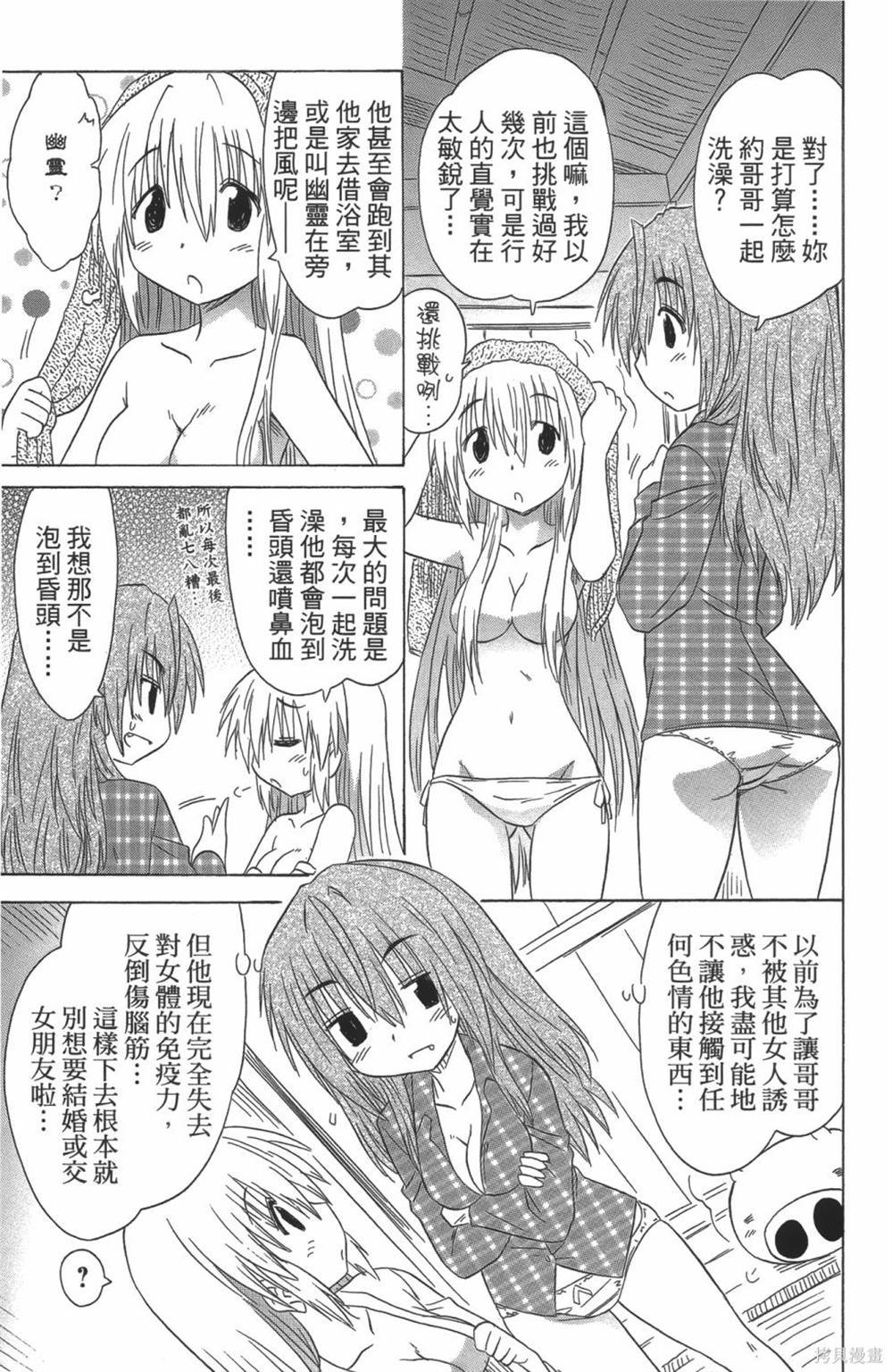 第24卷