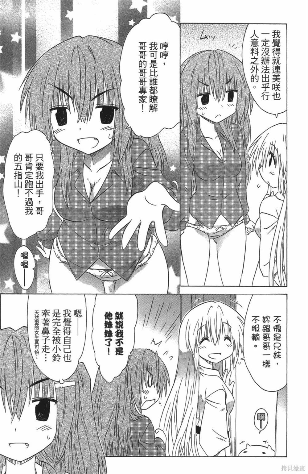 第24卷