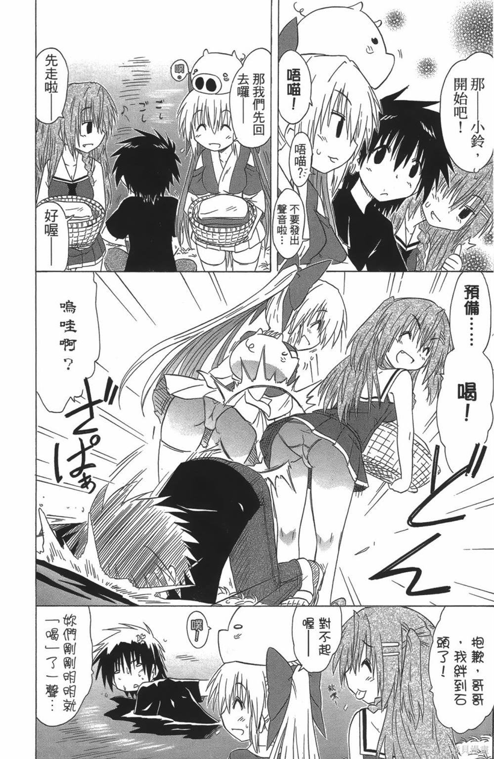 第24卷
