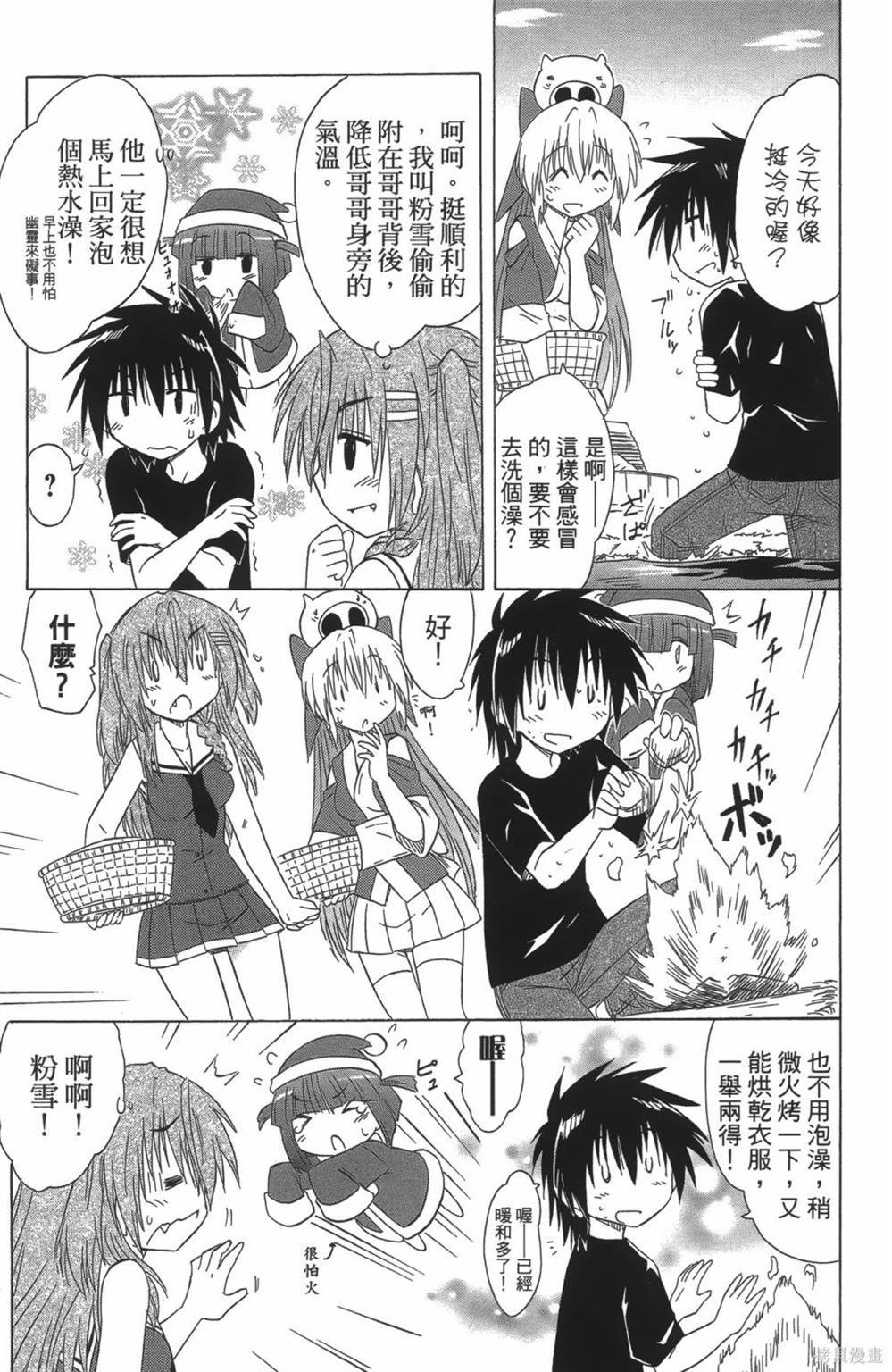 第24卷