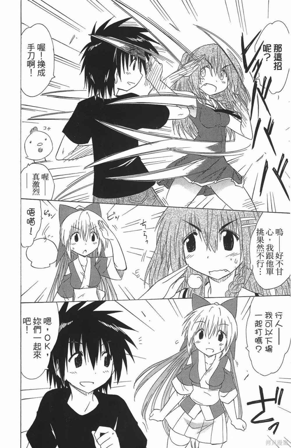 第24卷