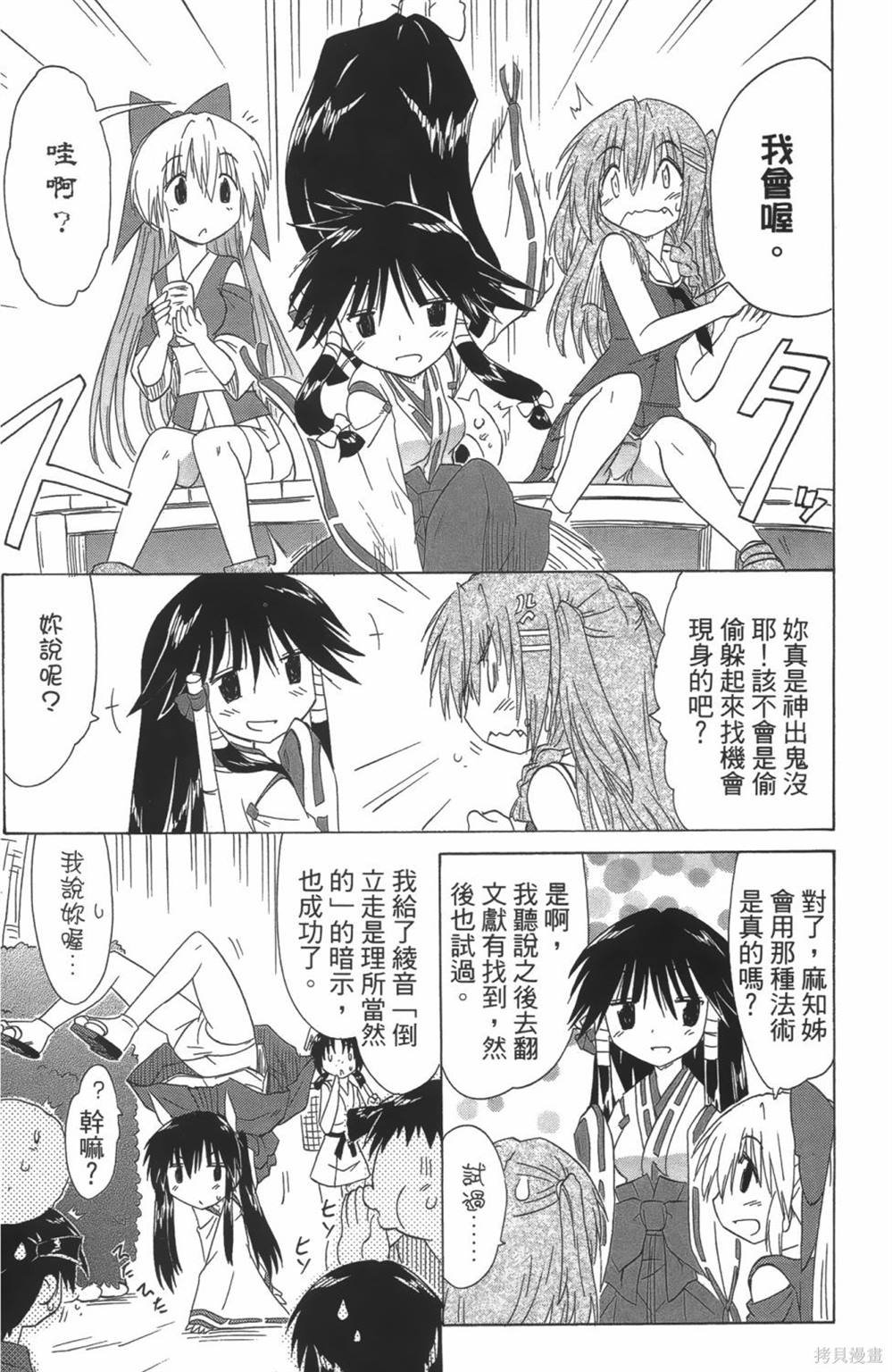 第24卷