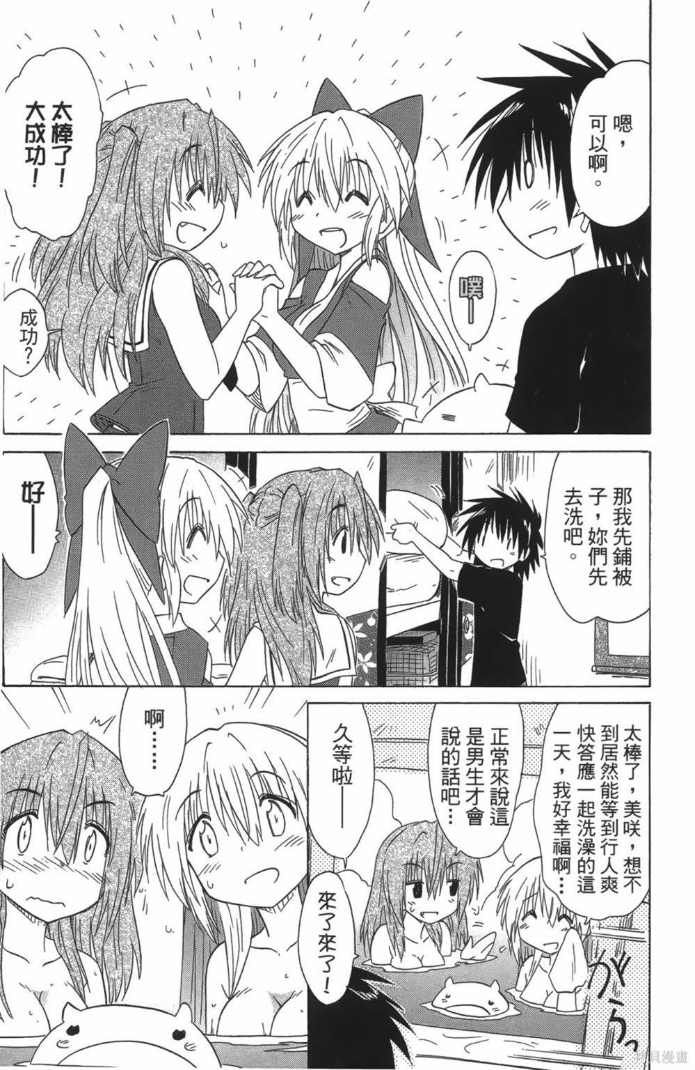 第24卷