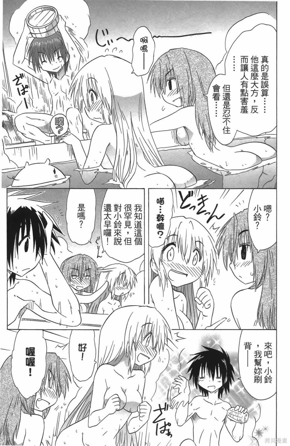 第24卷