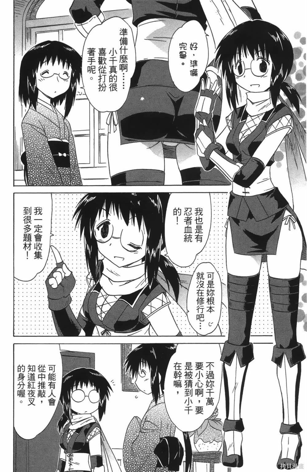 第24卷