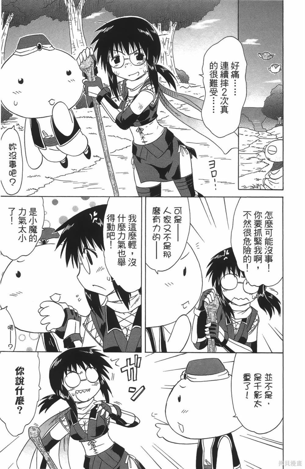 第24卷