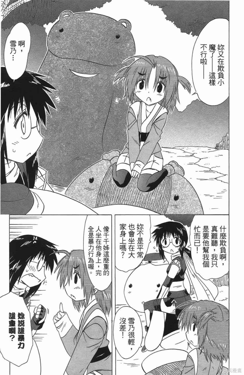 第24卷