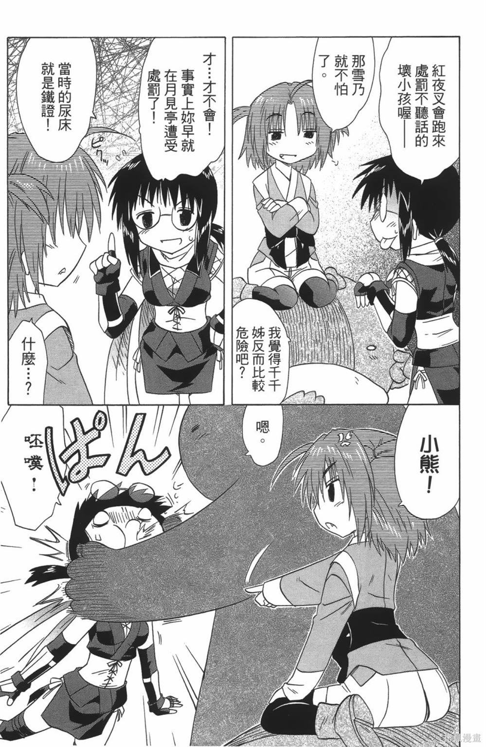 第24卷