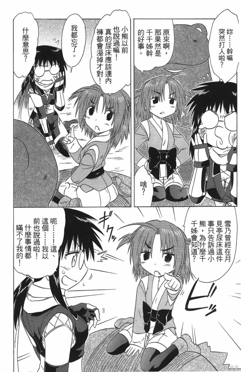 第24卷
