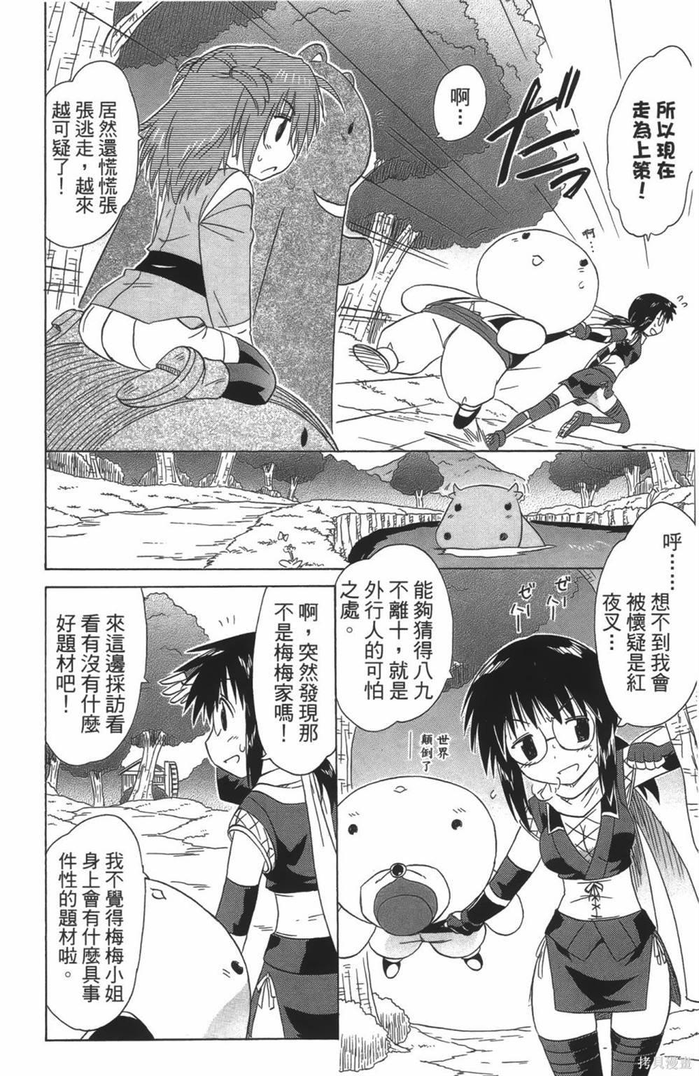 第24卷