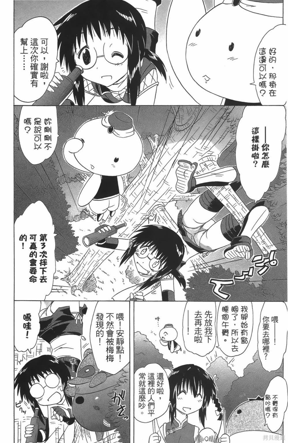 第24卷