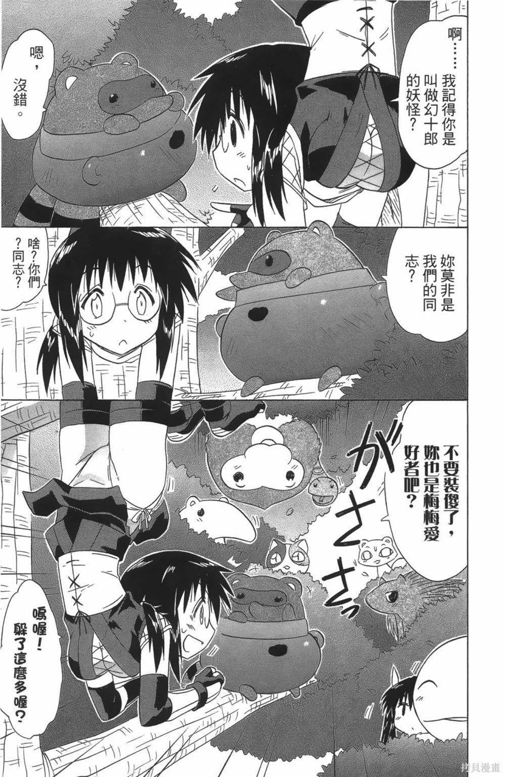 第24卷