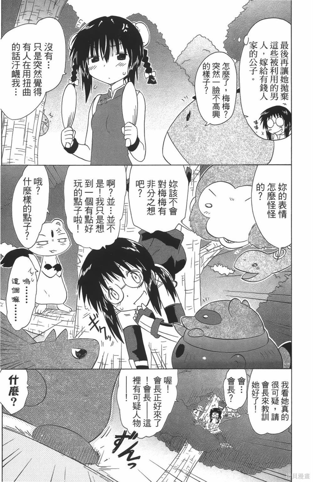 第24卷