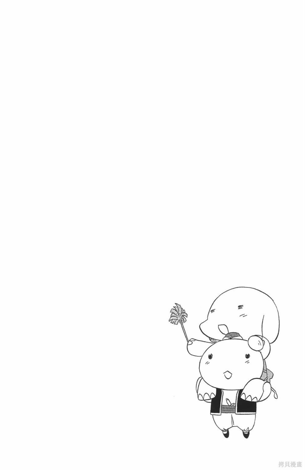 第24卷