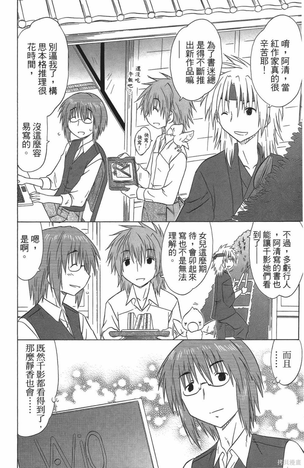 第24卷