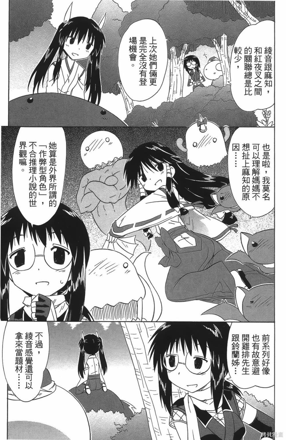 第24卷
