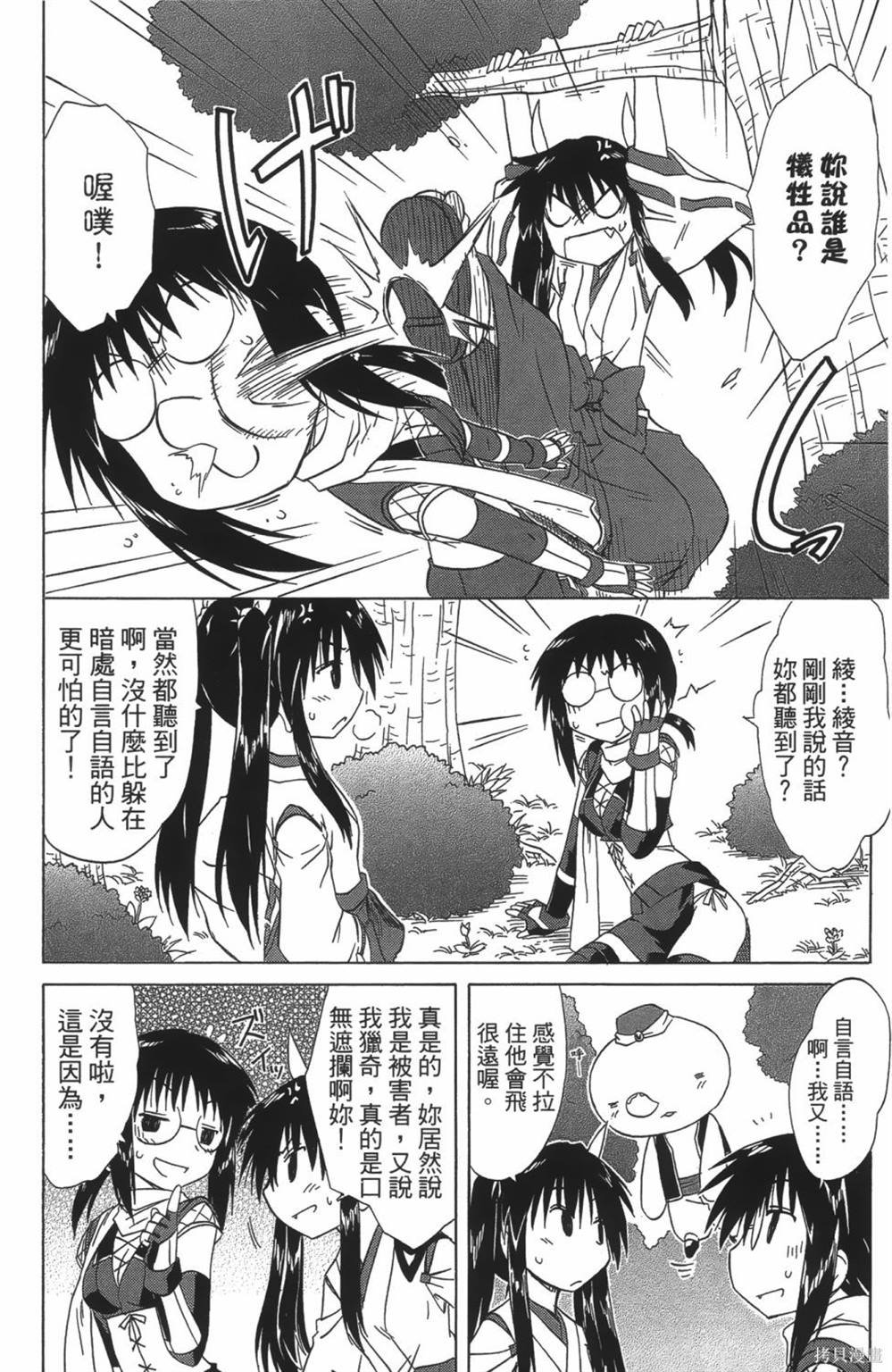 第24卷