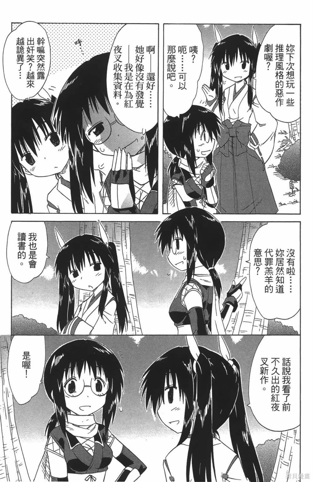 第24卷