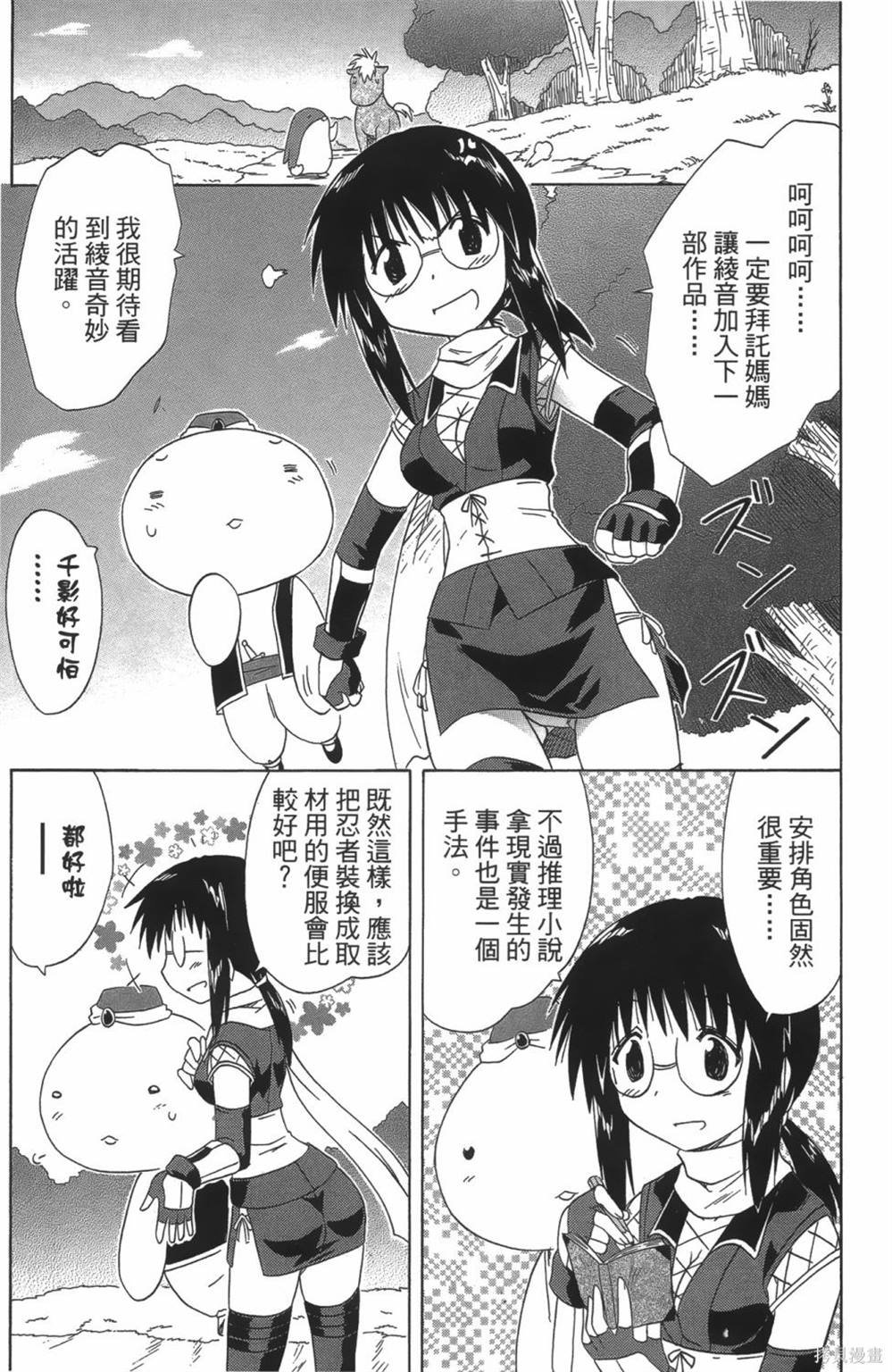 第24卷
