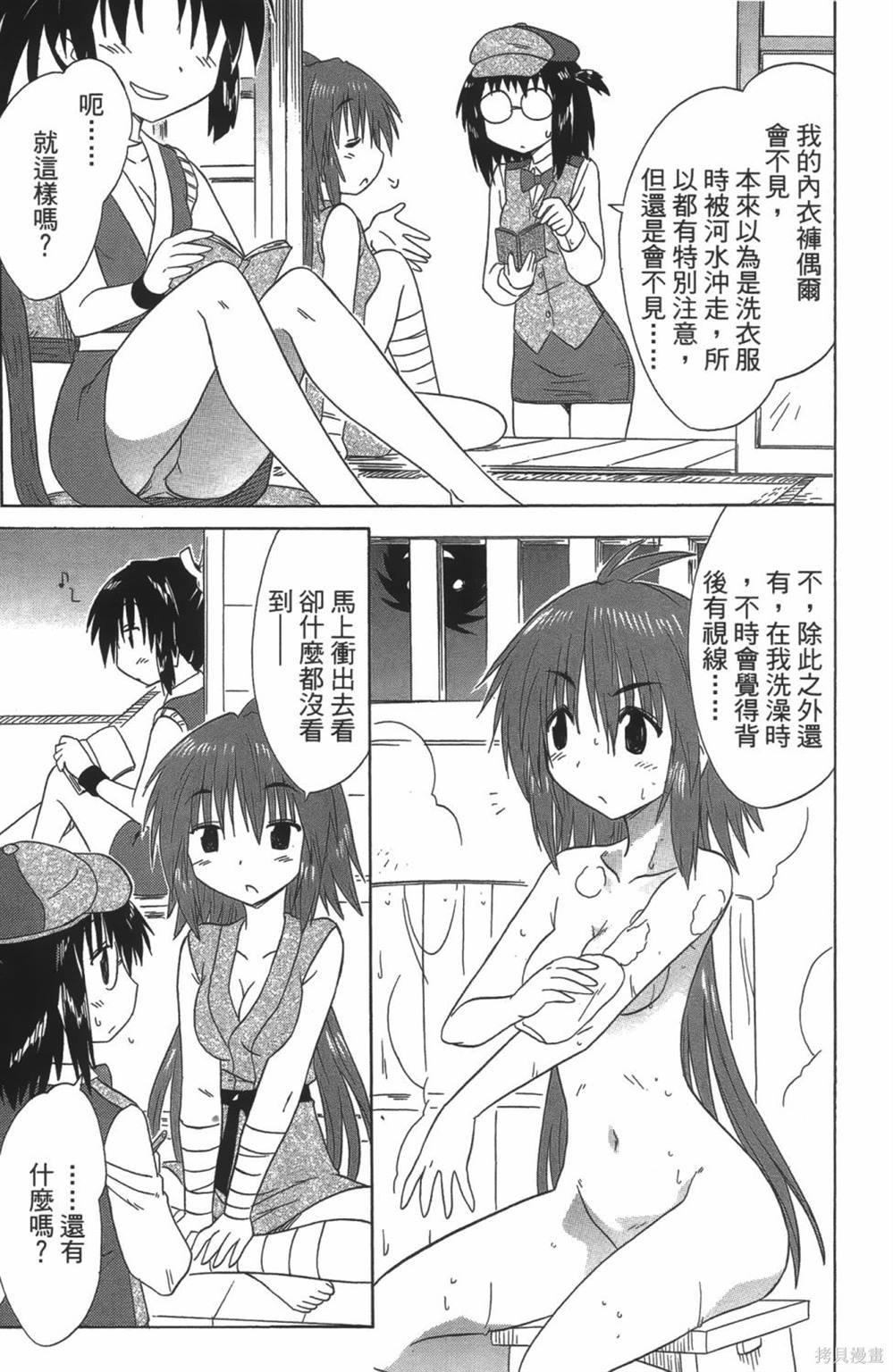 第24卷