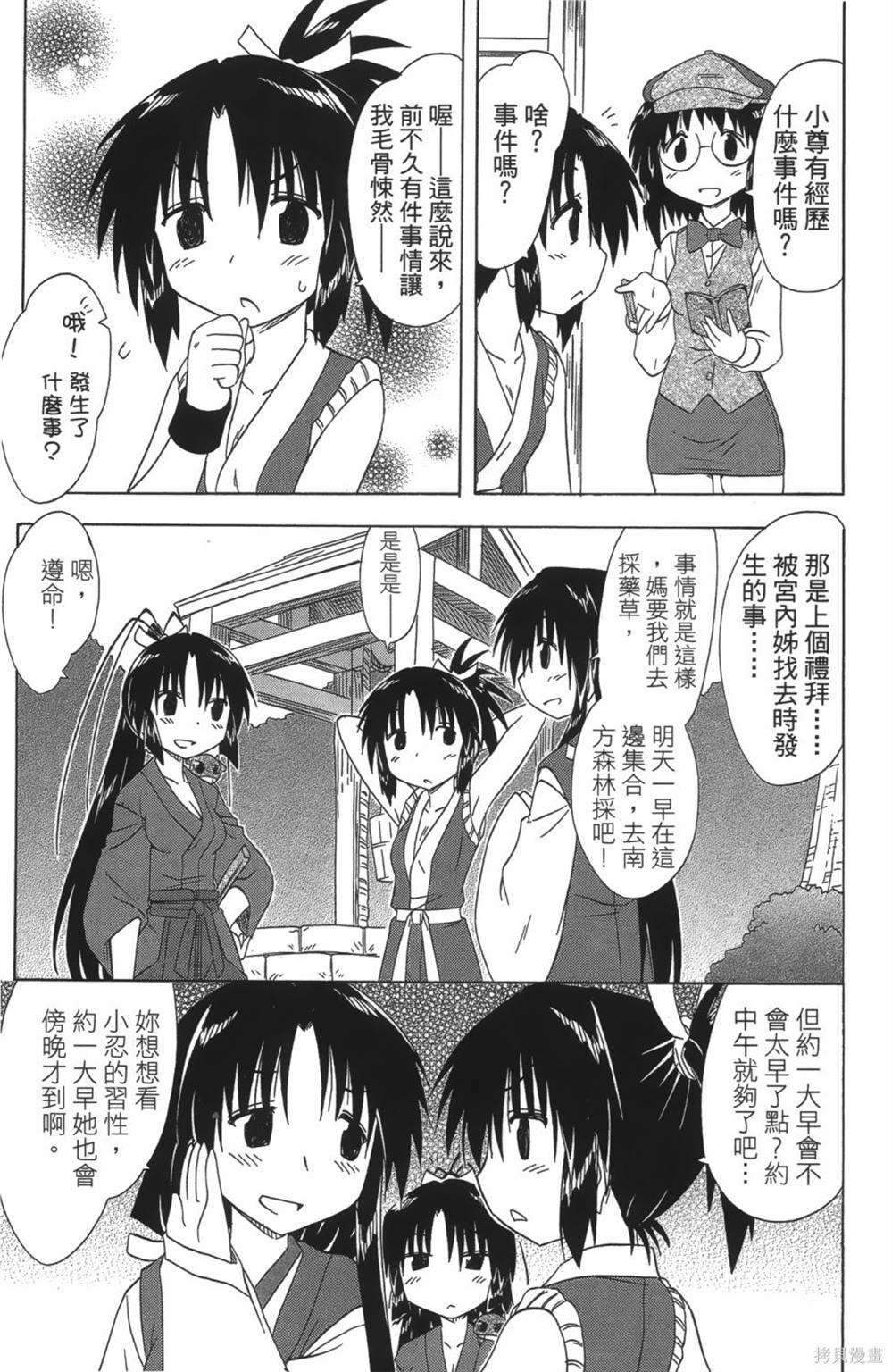 第24卷
