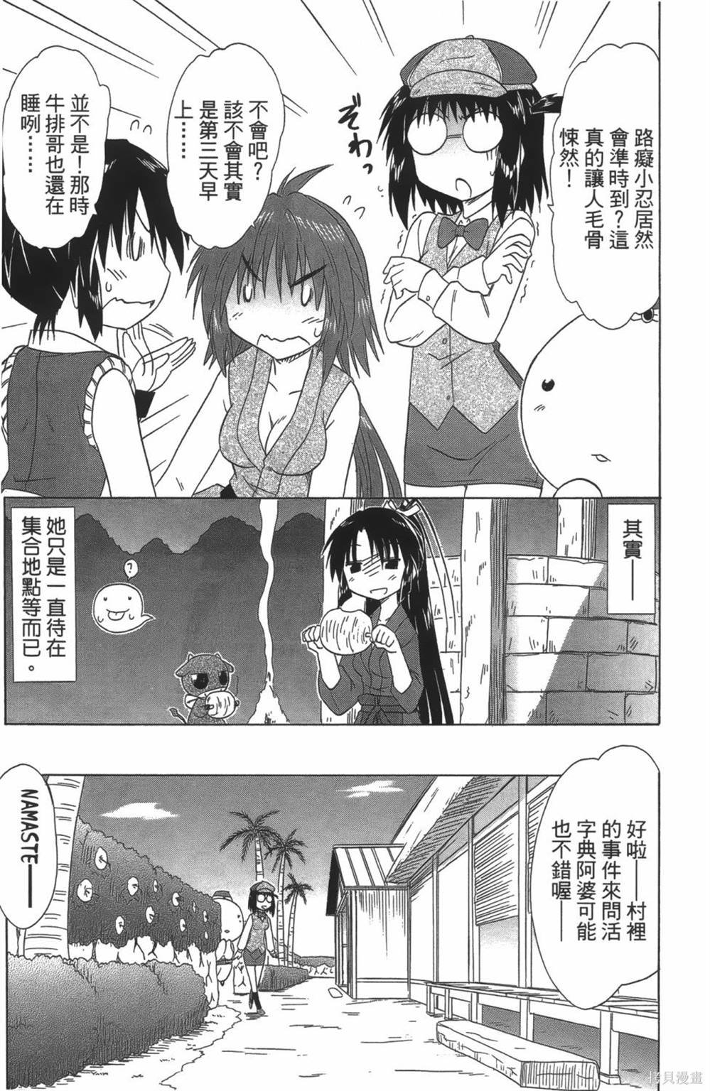 第24卷