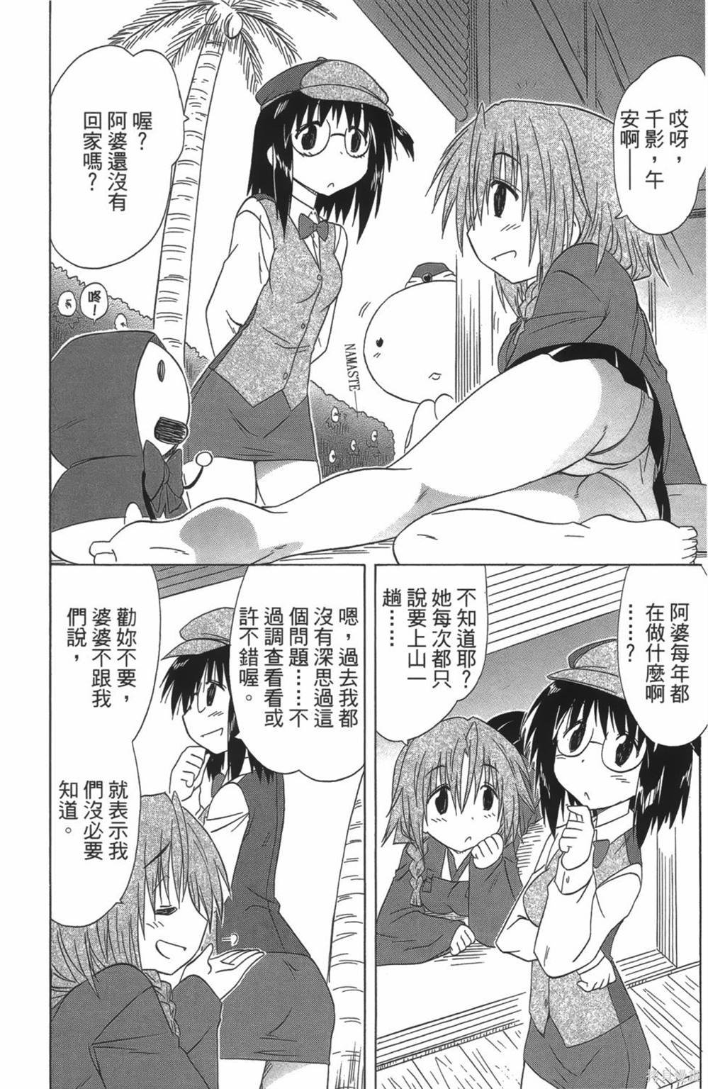 第24卷