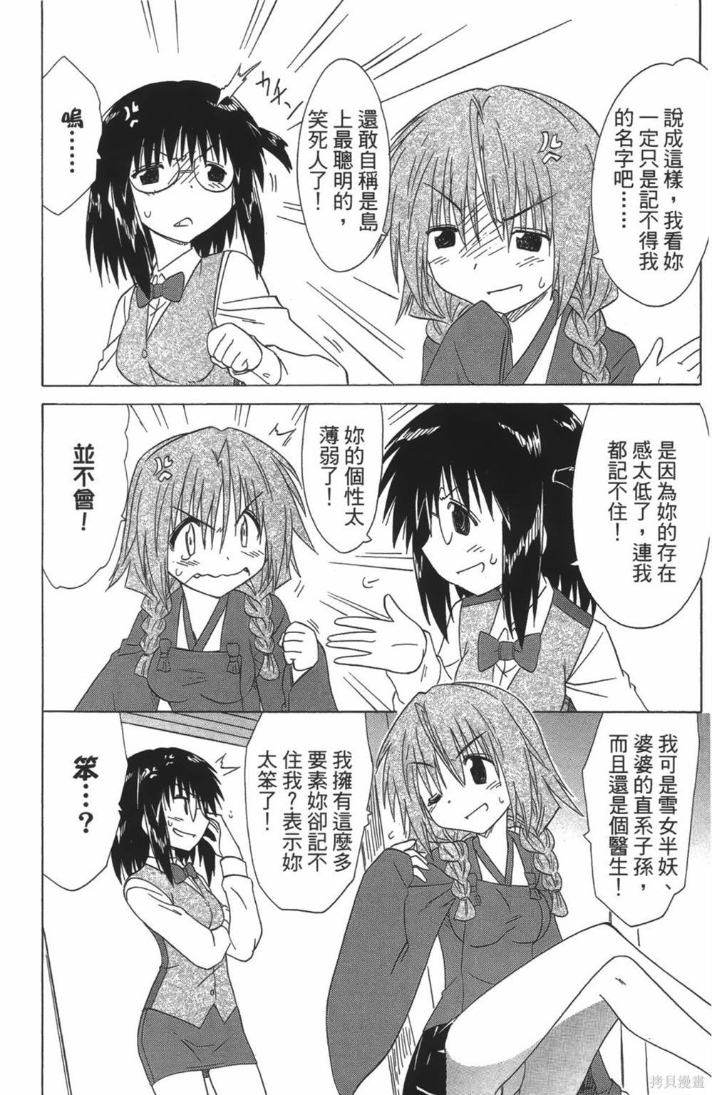 第24卷