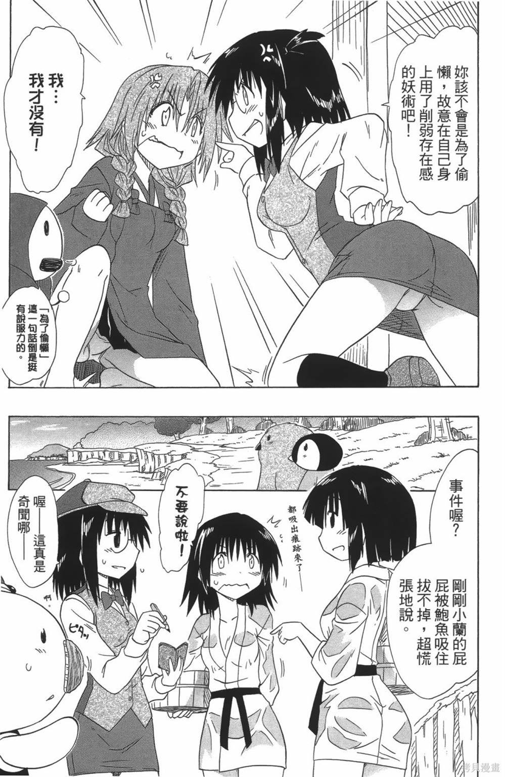 第24卷