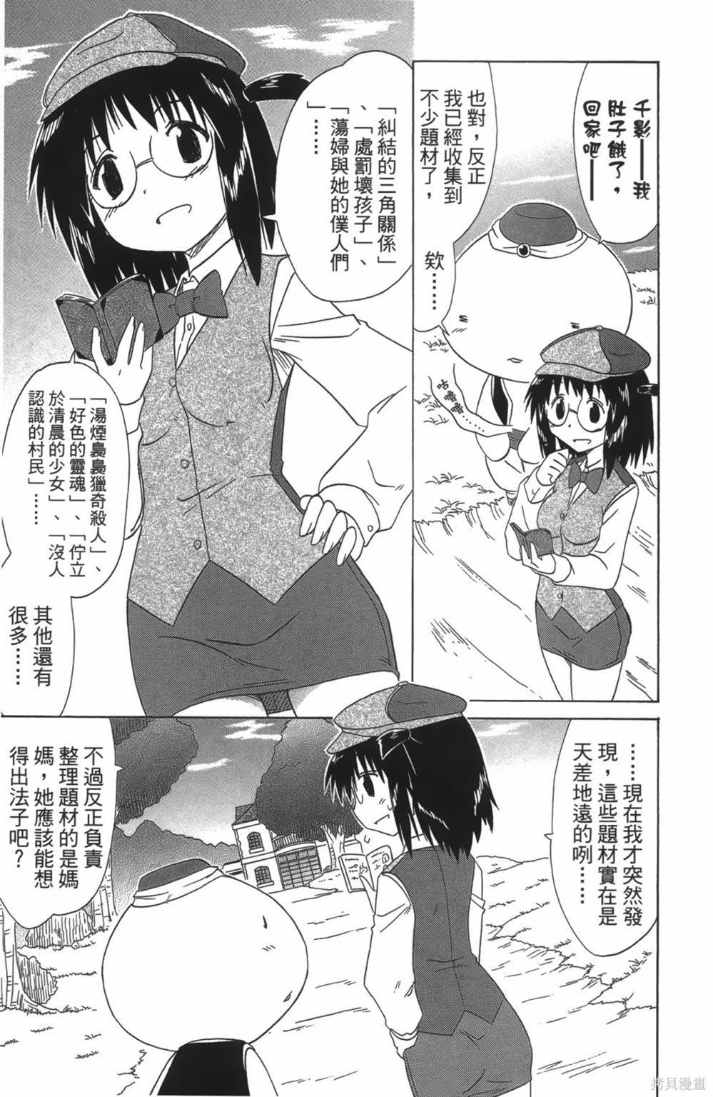 第24卷