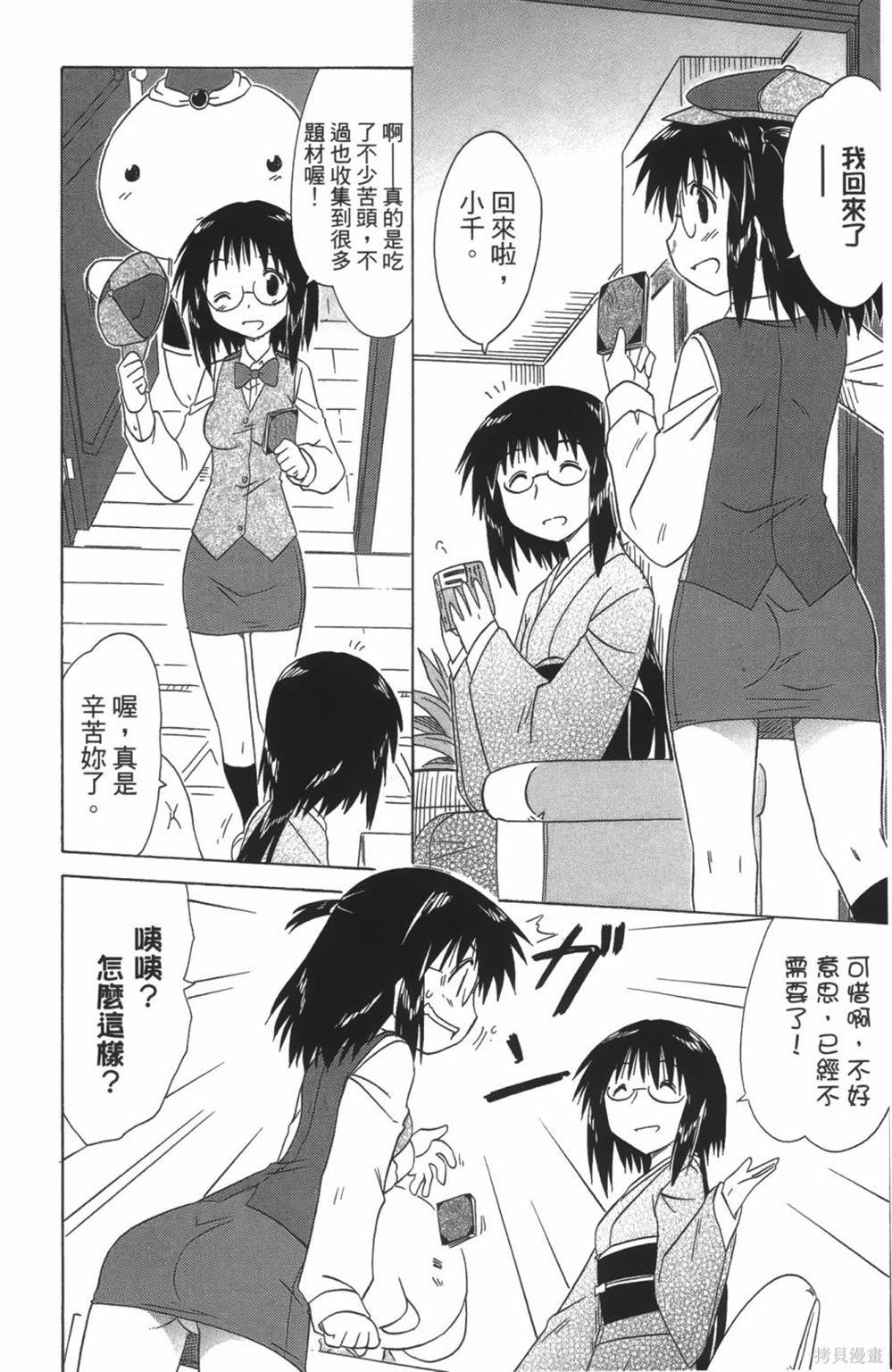 第24卷