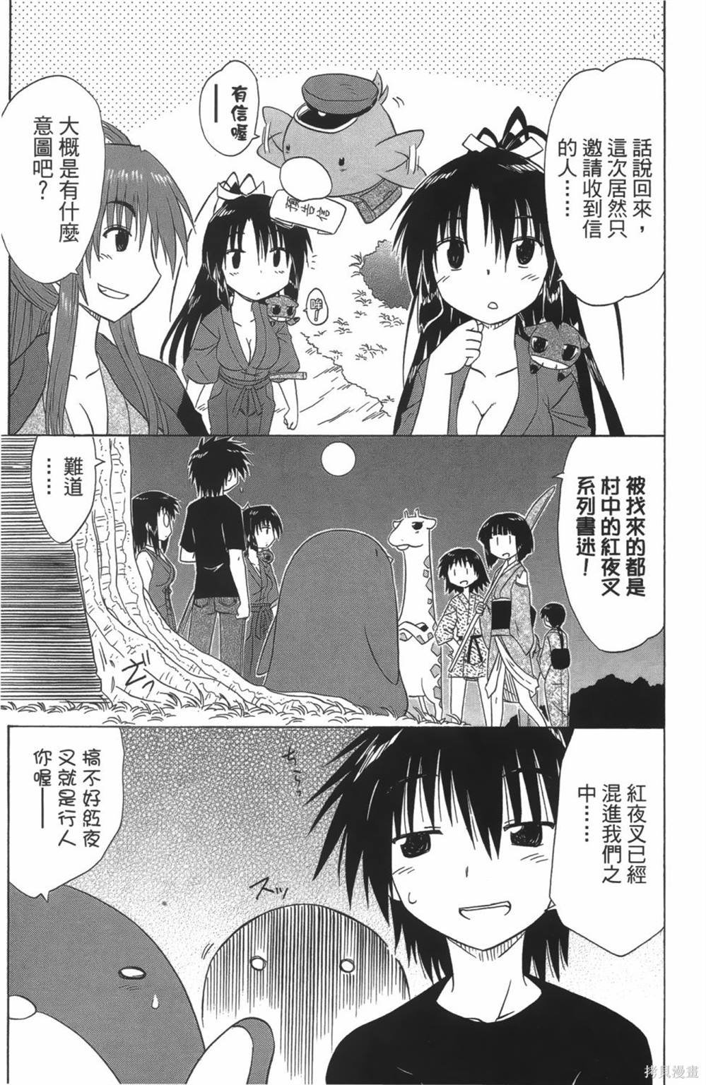 第24卷