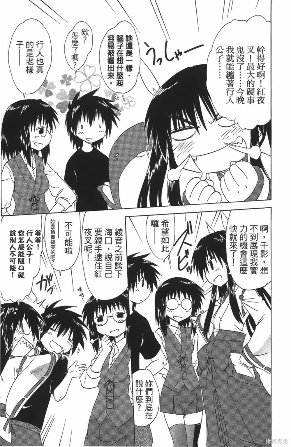 第24卷
