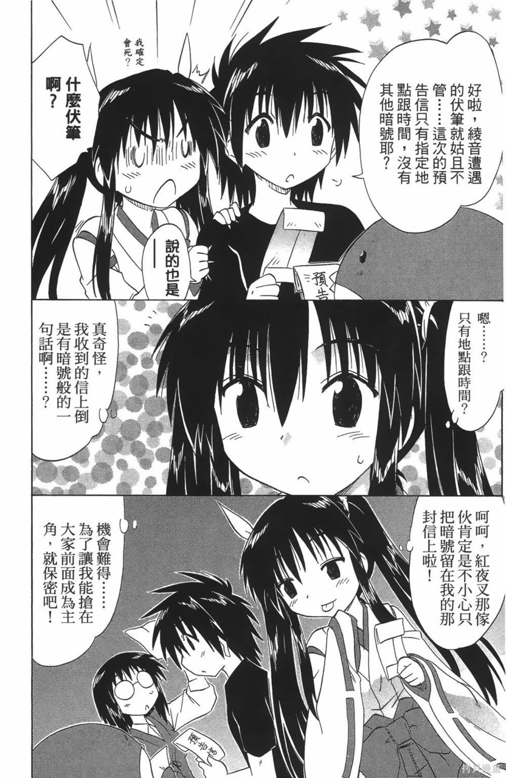 第24卷