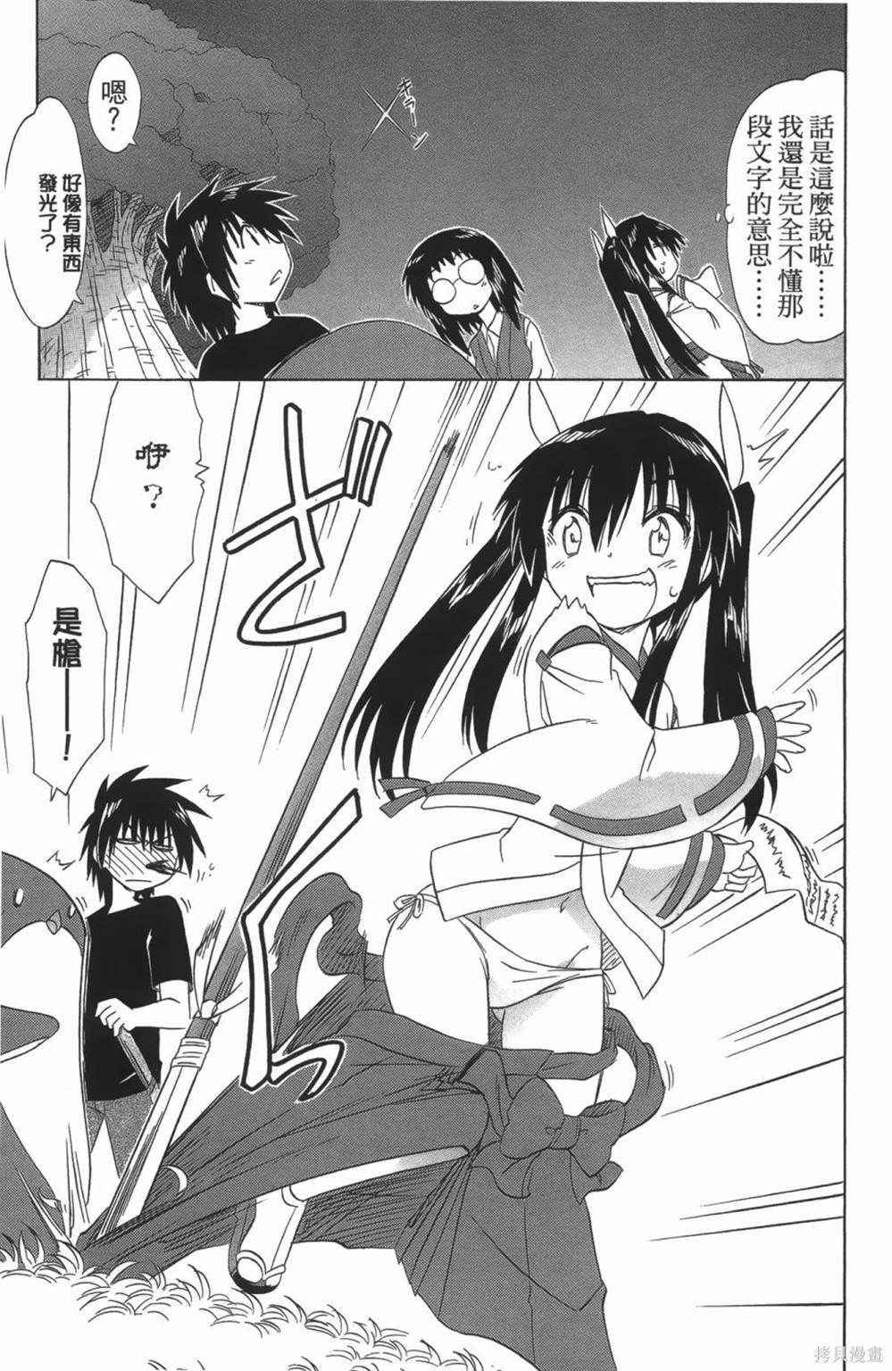 第24卷