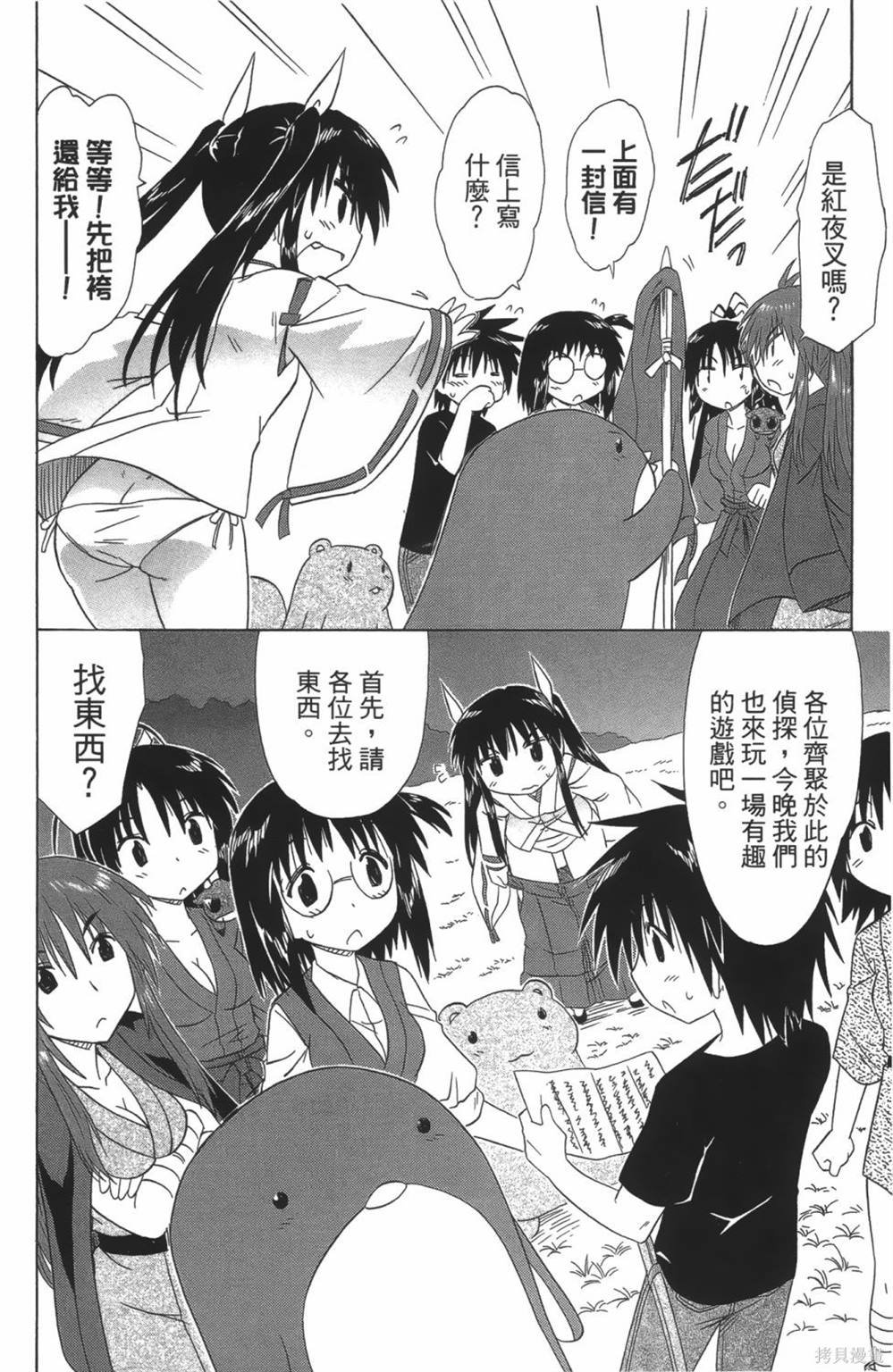 第24卷