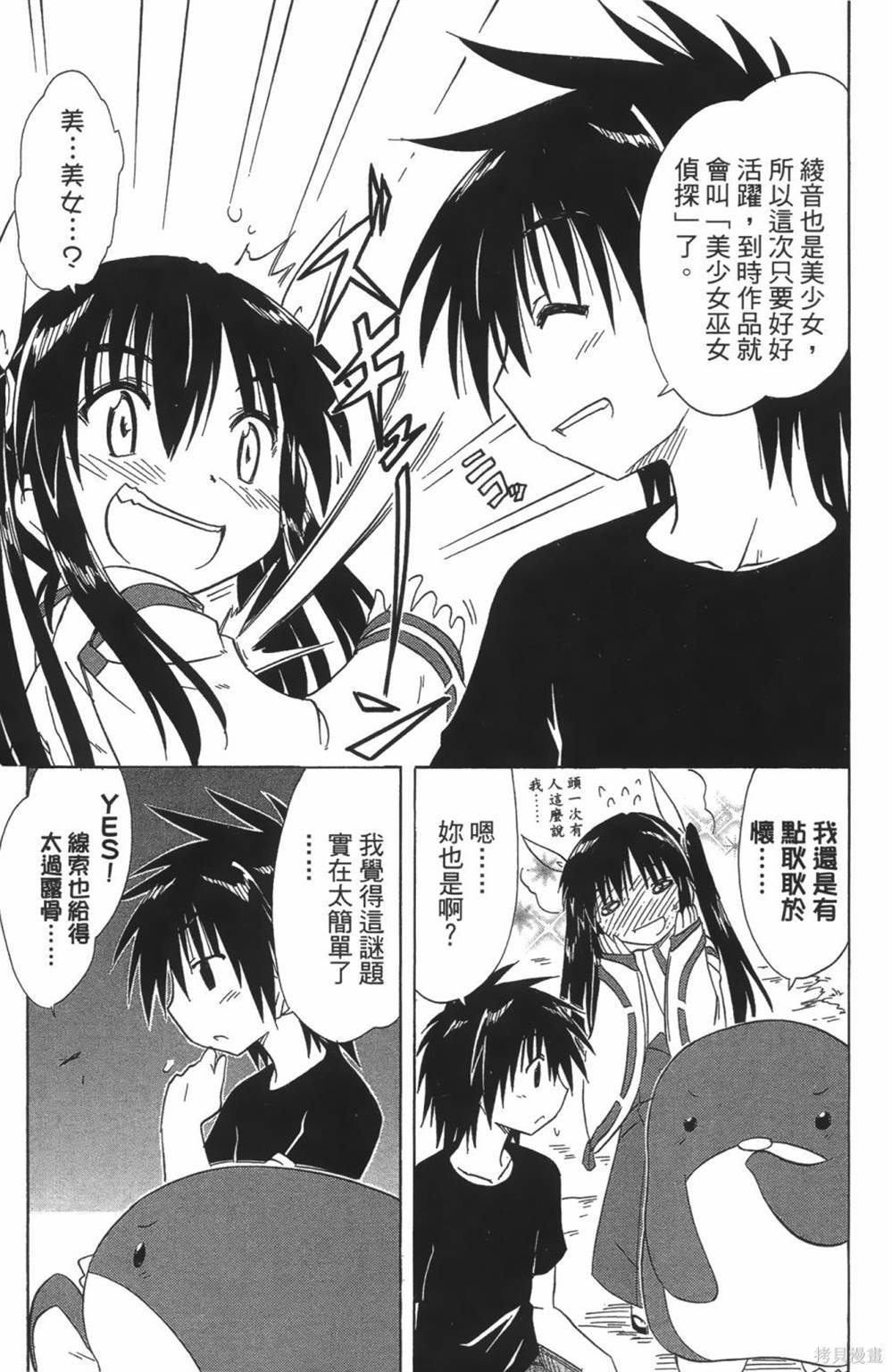 第24卷