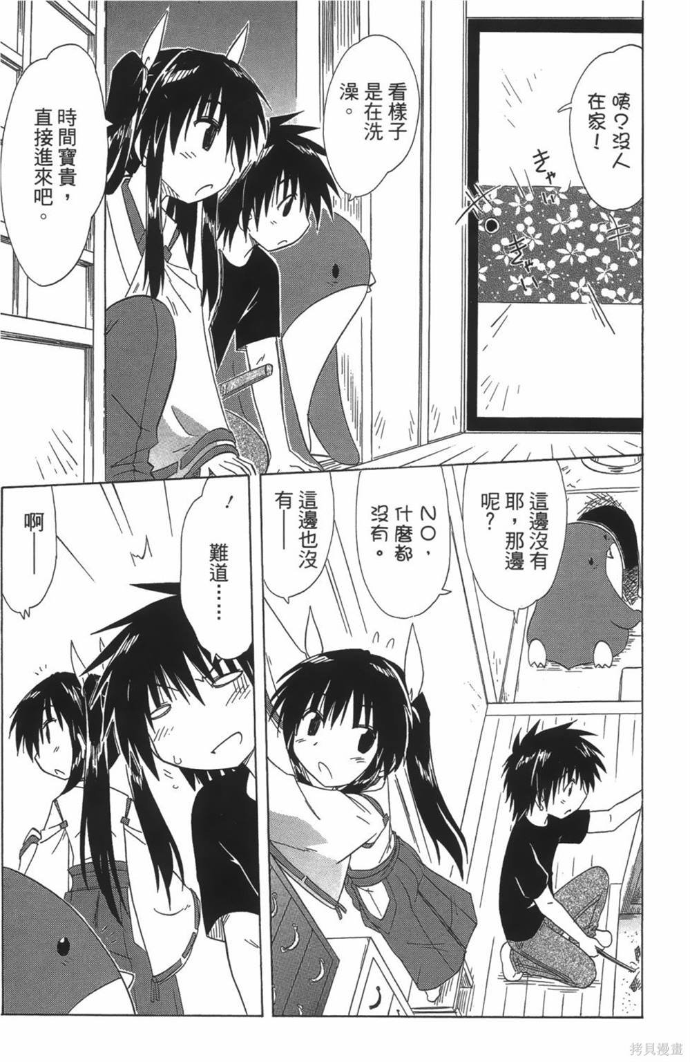 第24卷