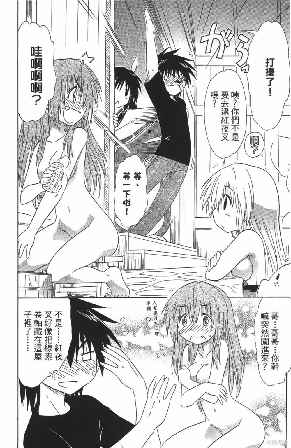 第24卷