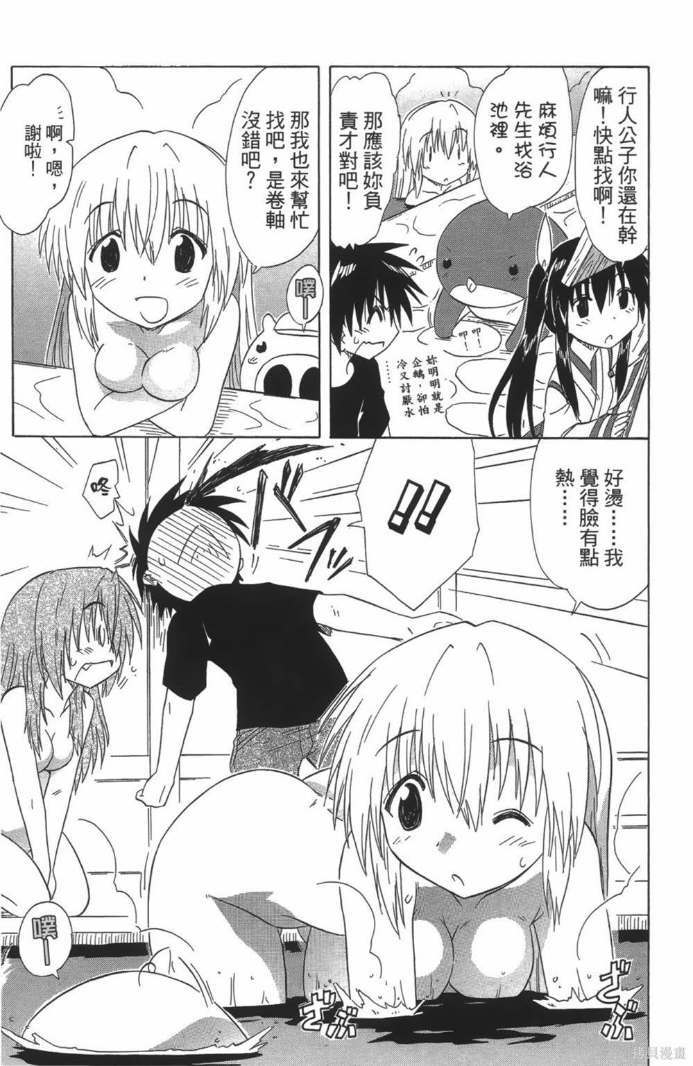 第24卷