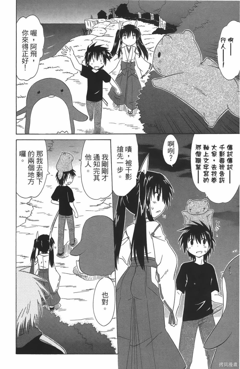 第24卷